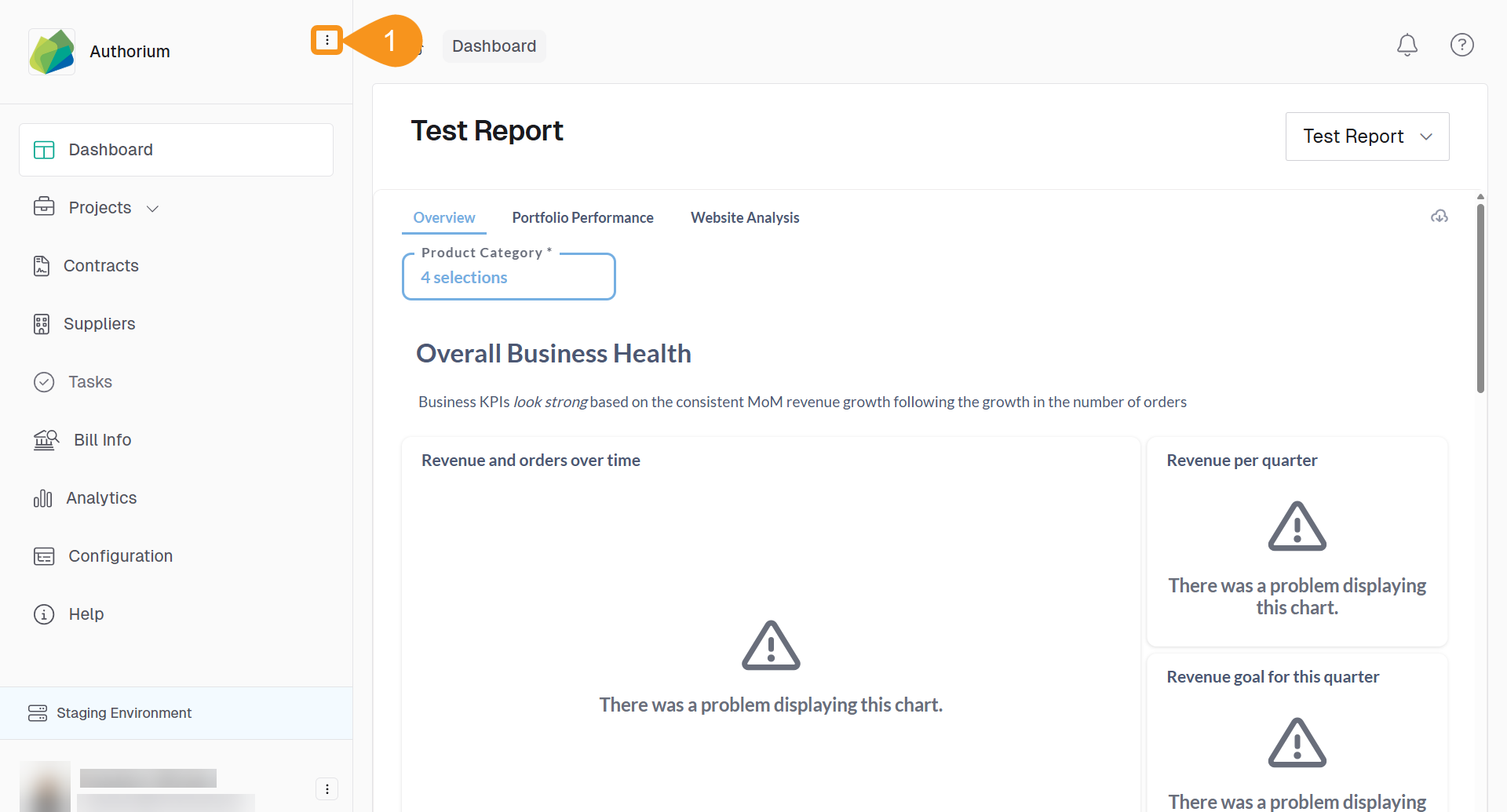 Authorium settings menu